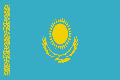 Kasachstan Visum